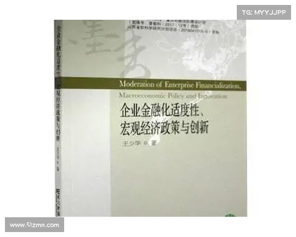 商春松:从金融创新到社会责任的跨界探索与实践 商春松:从金融创新到社会责任的跨界探索与实践